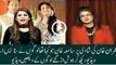 Prediction Of Samia Khan On Imran Khan Marriage Proved Right (1)