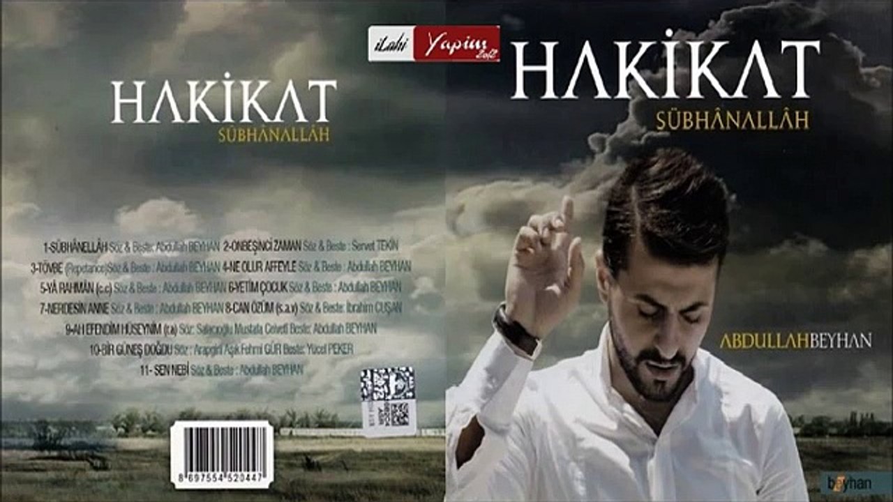 Abdullah Beyhan - Can Özüm (S.A.V)