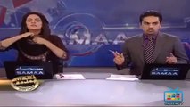 Pakistani News Anchors Reaction during Earthquake Live on Camera 16th April 2013 - YouTube