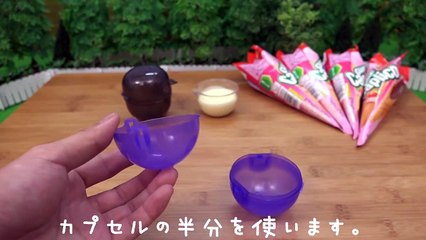 がちゃがちゃカプセルでアンパンマンカプリコ！