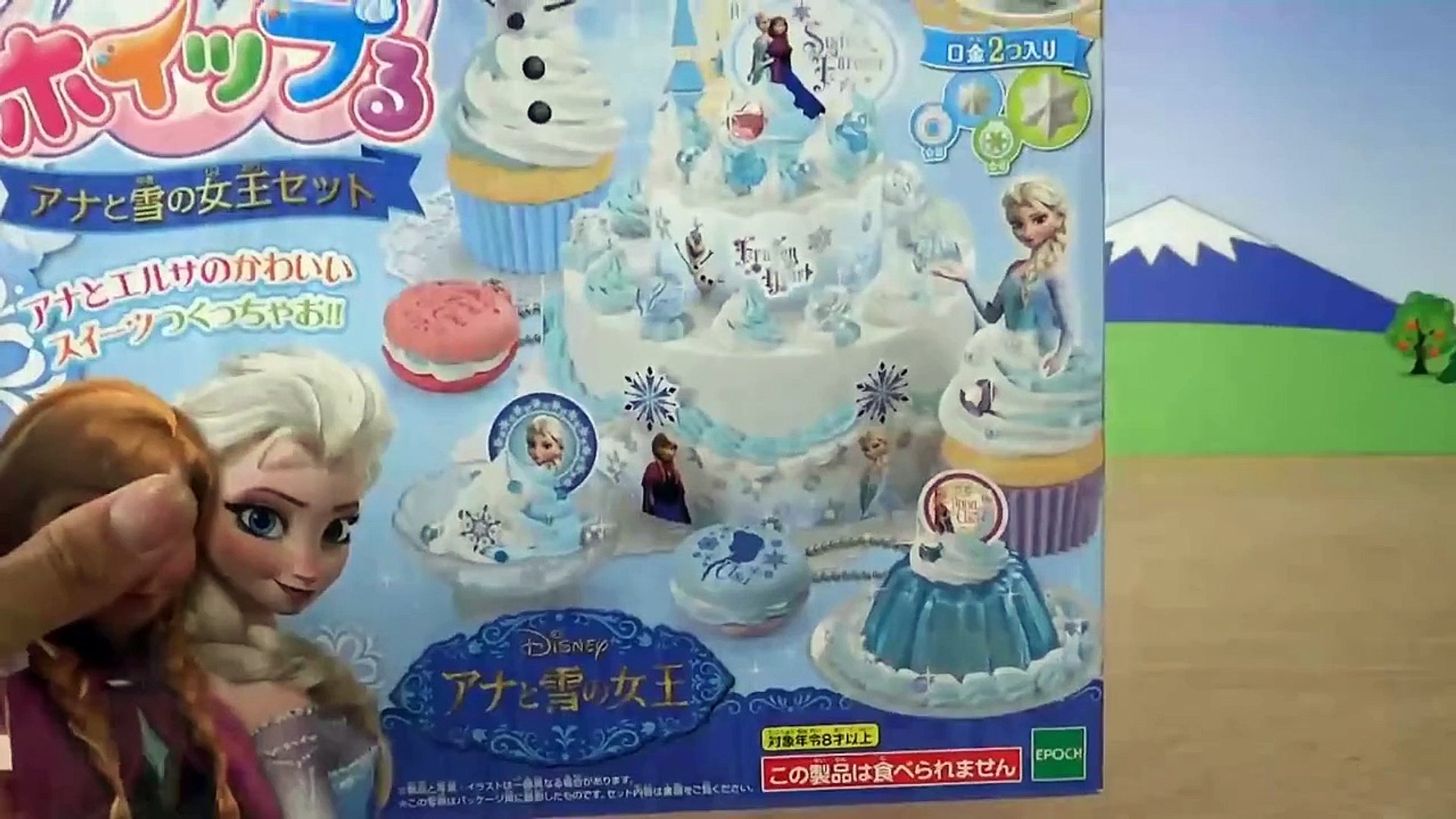 ホイップる アナと雪の女王 Let It Go レットイットゴー May J Dailymotion Video