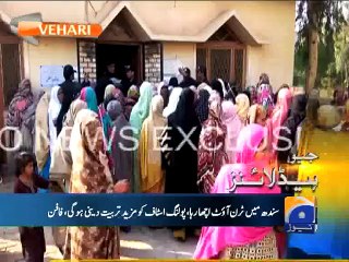 Geo News Headlines - 01 Nov 2015 - 1900