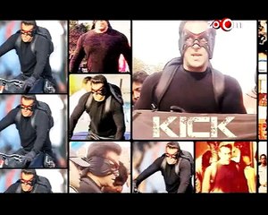 Salman Khan rejected Katrina Kaif!!  - Bollywood News