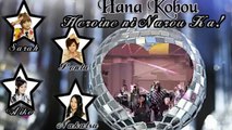 {NM!P} 《歌ってみた》Hana Kobou - Heroine ni Narou ka!