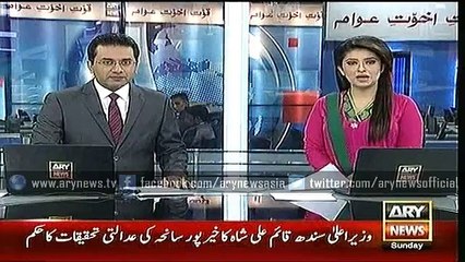 Headlines – 2000 – Sunday – 1st – Nov – 2015