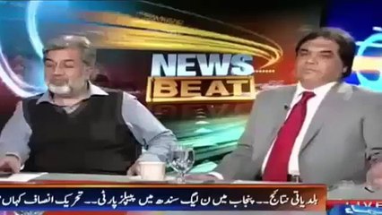 Fozia Kasuri bashes hanif abbasi in a live show