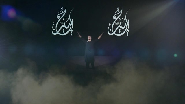 Ya Hussain A.S Ya Hussain A.S -Noha Khuwan John Haider Zaidi Album 2015-16