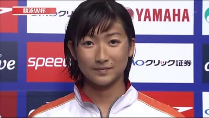 池江璃花子 100mバタフライで日本新記録の快挙！「リオには個人でいきたい」 15歳の怪物