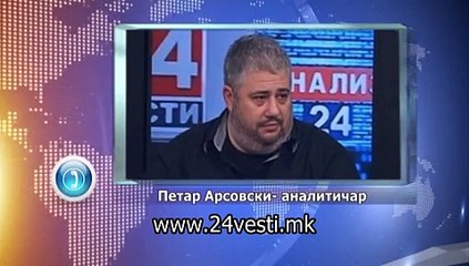 ANALITICARI ZA MOZNO ODLOZUVANJE NA IZBORITE  01 11