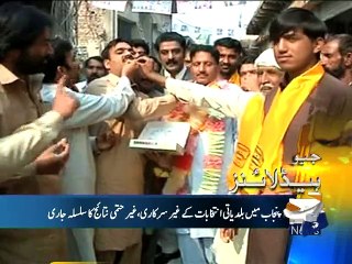 Geo News Headlines - 01 Nov 2015 - 2000