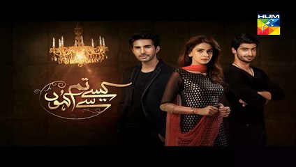 Kaise Tumse Kahoon Episode 14 Part 2