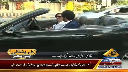 Politician Proposed Singer Rabi Pirzada