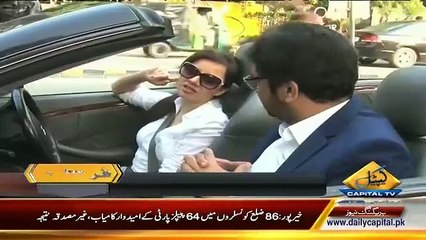 Singer Rabi Pirzada Doing Chitrol Of Khadim-e-Aala & Flyovers