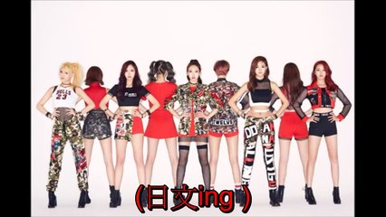 [繁中] 151030 Kiss Radio -TWICE