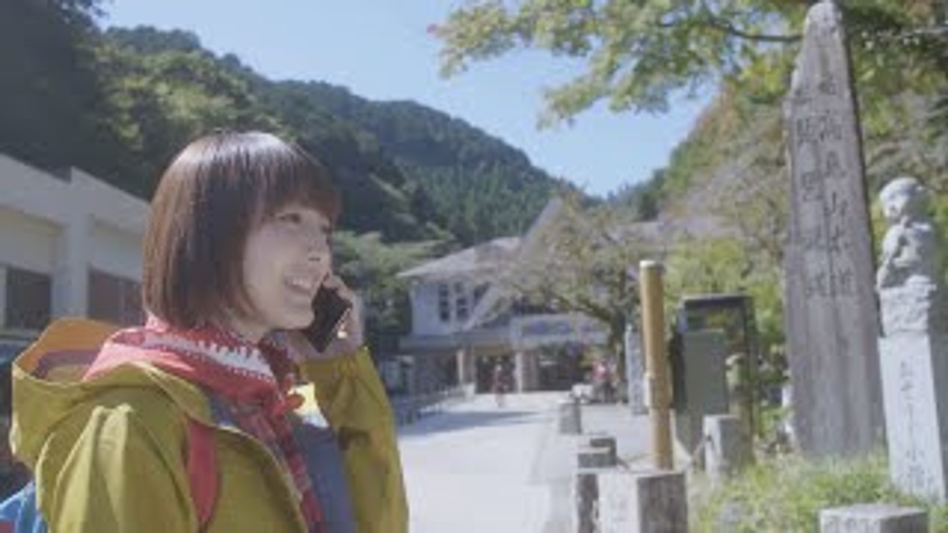 花澤香菜の日帰り高尾山 With Aquos Sharp スマートフォンaquos 影片 Dailymotion