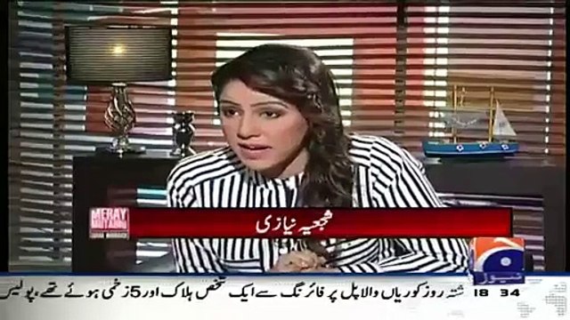 Watch Hassan Nisar's Beutiful Poetry On Imran-Reham Divorce