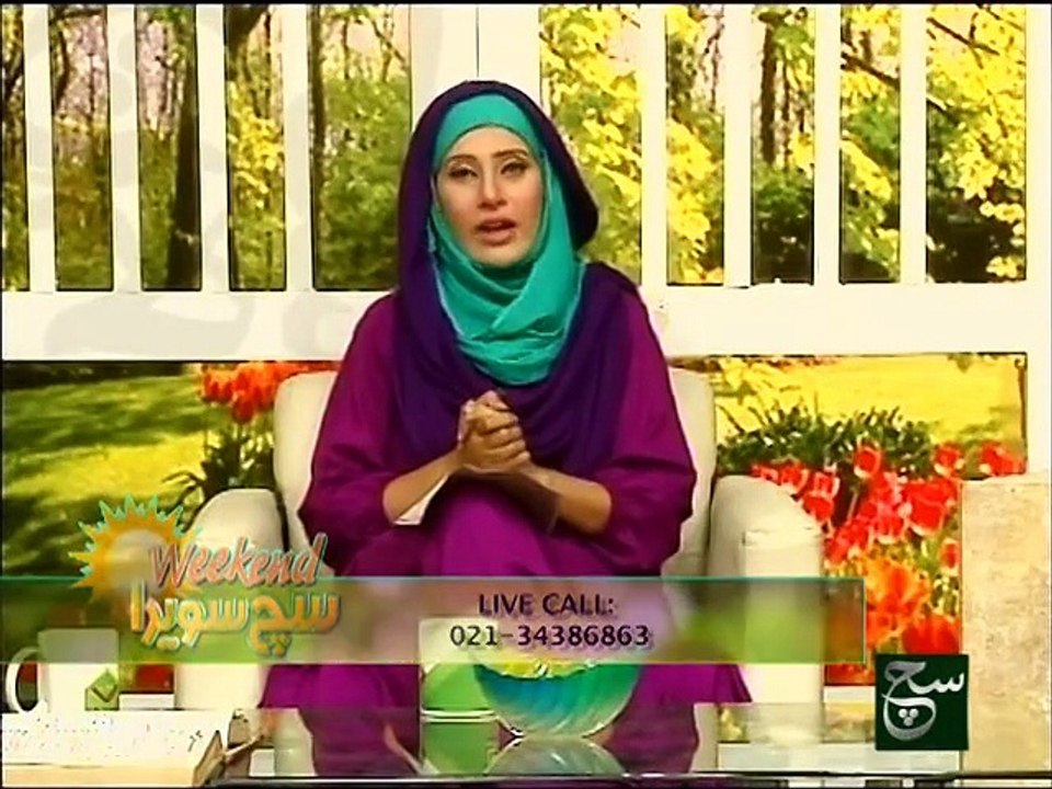 Weekend Such Savera 01-11-2015