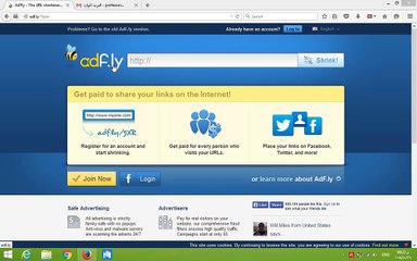 كيفية الاشتراك والربح من الموقع العملاق Adf.ly