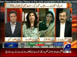 Naya Pakistan Talat Hussain Kay Sath - 1st November 2015