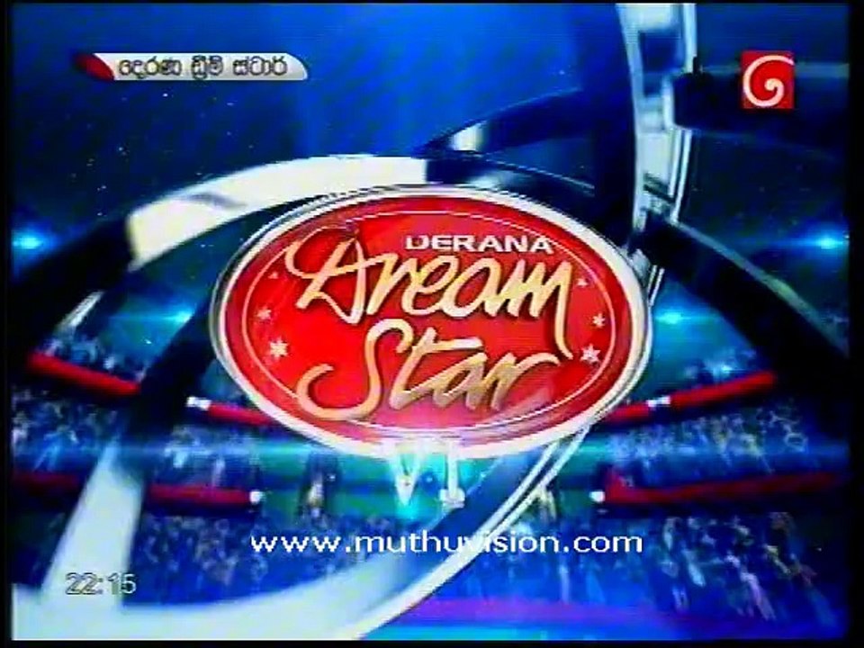 dream 011115 D