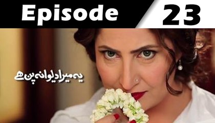 Ye Mera Deewanapan Hai Episode 23 Full on Aplus Entertainment