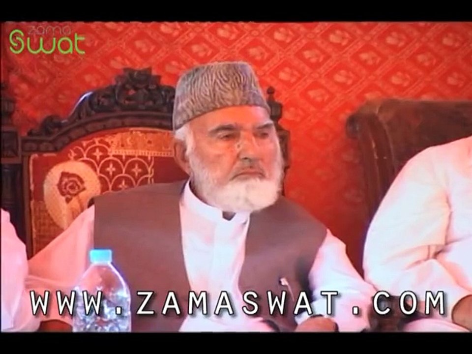 Afzal Khan lala janaza
