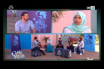 واش فهمتونا : الأحد 1 نونبر