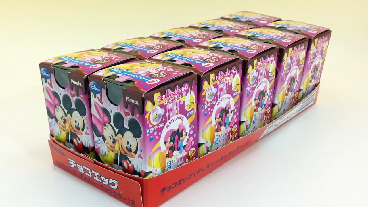 チョコエッグ ディズニー 箱買い シークレット出るか？ Surprise Eggs Choco Egg Disney