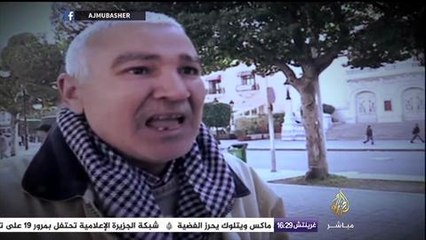 رحلة شبكة الجزيرة الإعلامية خلال ١٩ عاما
