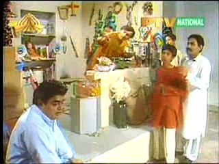 Ptv Old Punjabi Drama Hath Ghari  - Raas Series