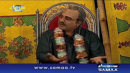Baldiyati Election ki itni khushi - Samaa Chaar, 01 Nov 2015