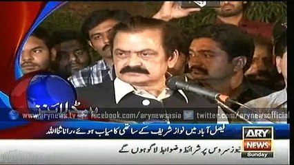 Headlines – 2300 – Sunday – 1st – Nov – 2015