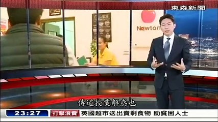 20151101 台灣啟示錄 03