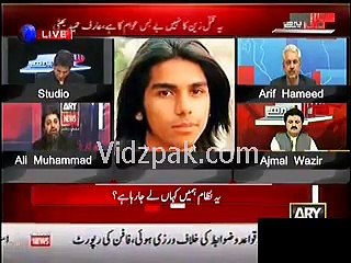 A person being a Muslim not Jihadi is Munafiq... Ali Muhammad khan