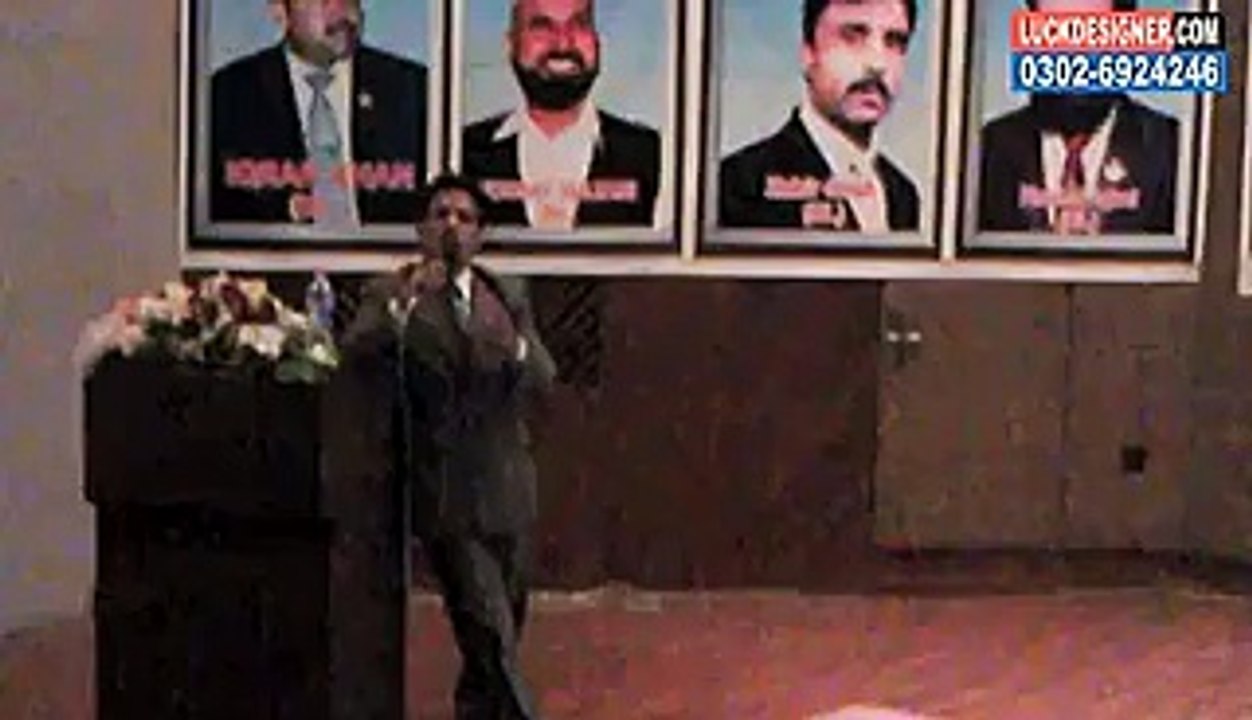 Tiens Trainings By Sultan Khan L2 Part-2