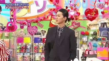 120215はねるのトびら 2時間SP Part11 Matsuda Shota