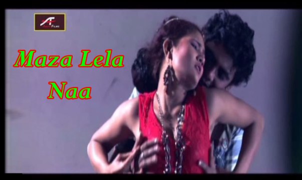 Maza Lela Naa | Bhojpuri Video song | Ballu Lohar | Latest Bhojpuri Movie Songs 2015 New | Full Hot Song