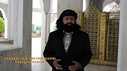 Hussain ZindahBad - Hakeem Faiz Sultan Qadri - New Manqabat 2015