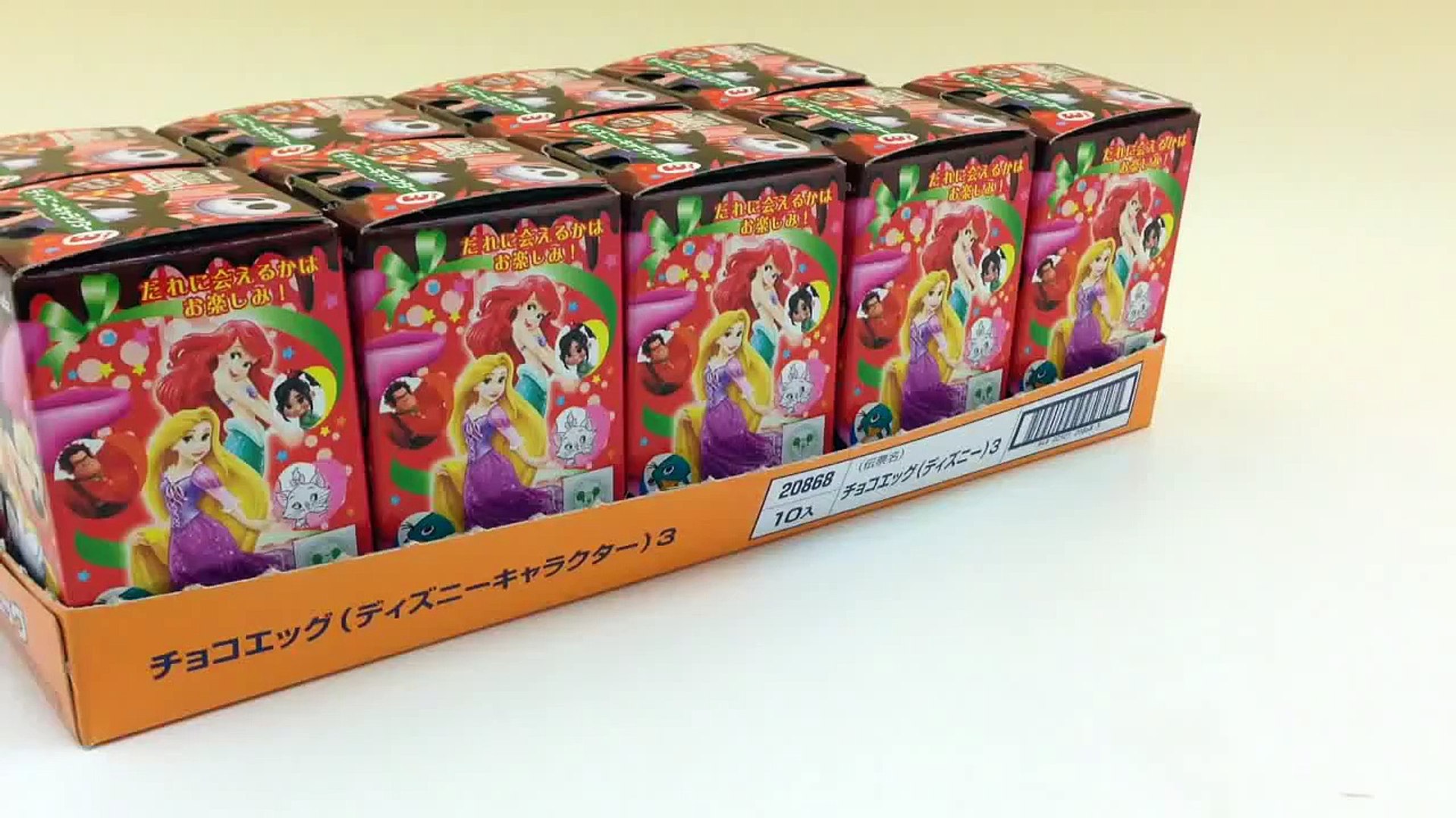 チョコエッグ ディズニーキャラクター3 シークレット ｷﾀ ﾟ ﾟ Surprise Eggs Chocolate Egg Disney Character 3 Dailymotion Video