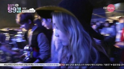 [HD] 151031 일상의 탱구캠 Key Cut