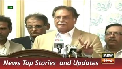 ARY News Headlines 1 November 2015, Pervez Rashid Media Talk