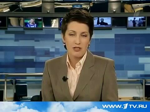 Очень странное явление в сочи