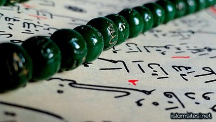 Huvallahüllezi Lâ İlahe İlla Hu - Mustafa Demirci