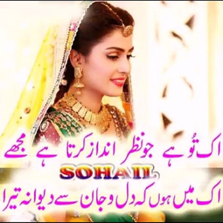 Pashto armani tapay,Tapay tang takor, pashto songs, armani tapay, da musafaro tapay, pashto dance, pathan talent, karan khan tapay, rabab mangay