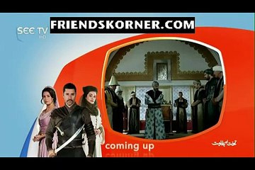 Takht Aur Bagawat on See Tv 1st November 2015