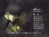 Saiyuki Ending 2 Alone