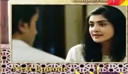 Mera Dard Na Jany Koi Episode 10 Promo on Hum Tv October 28