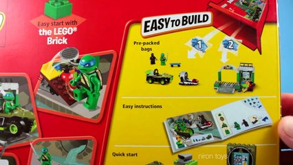 LEGO TURTLES NINJA TMNT 10669