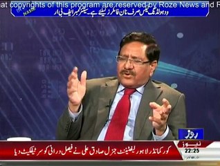 Debate With Nasir Habib - 1st November 2015
