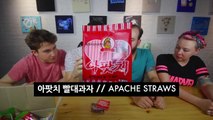 Trying Old School Korean Snacks with Eat Your Kimchi!! // 잇유어김치와 한국 불량식품 먹어보기!!